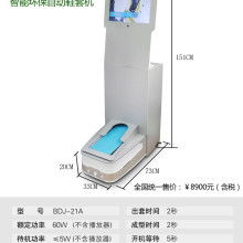 昆山新奇特家居用品廠 鞋套機與木藝家居的革新者